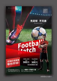 银河娱乐有限公司_NBA比赛娱乐平台_高清篮球资讯网站