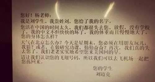 十大足球赌注软件排行榜