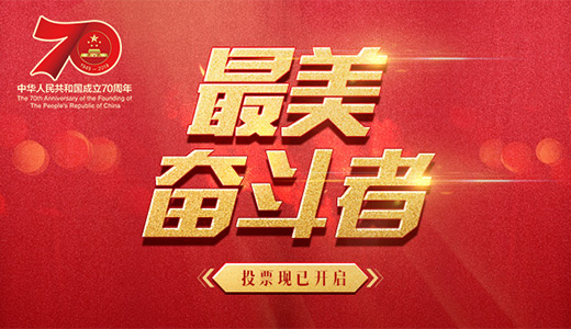 足球赌注软件APP