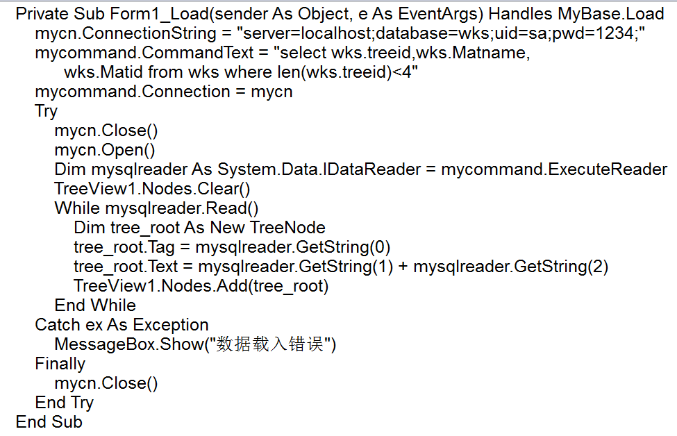 足球赌注软件APP