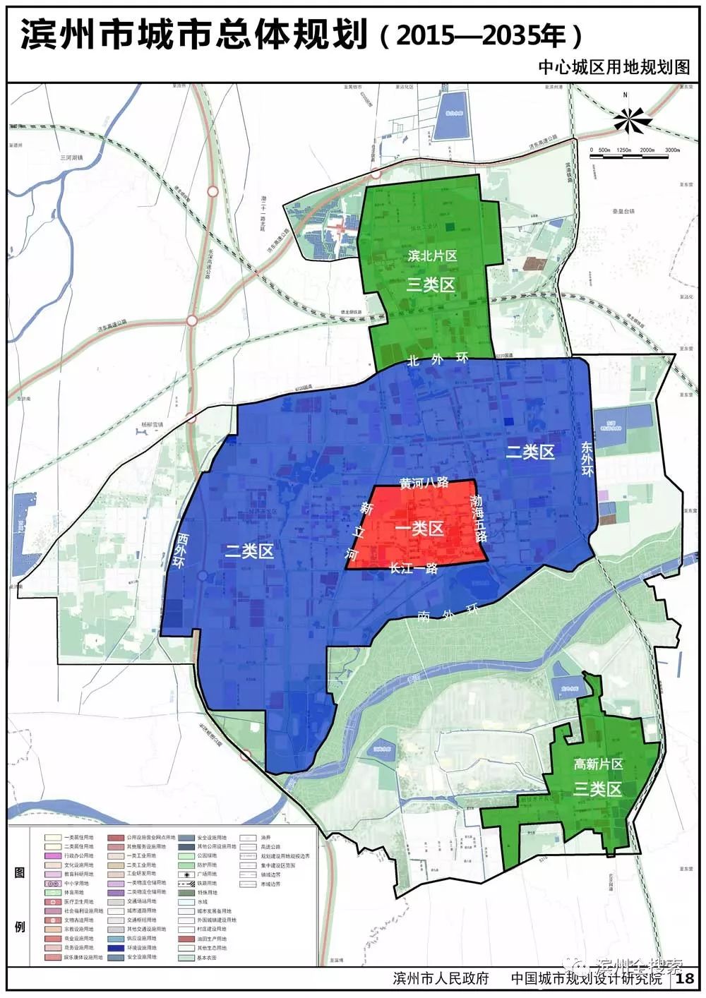 十大足球赌注软件