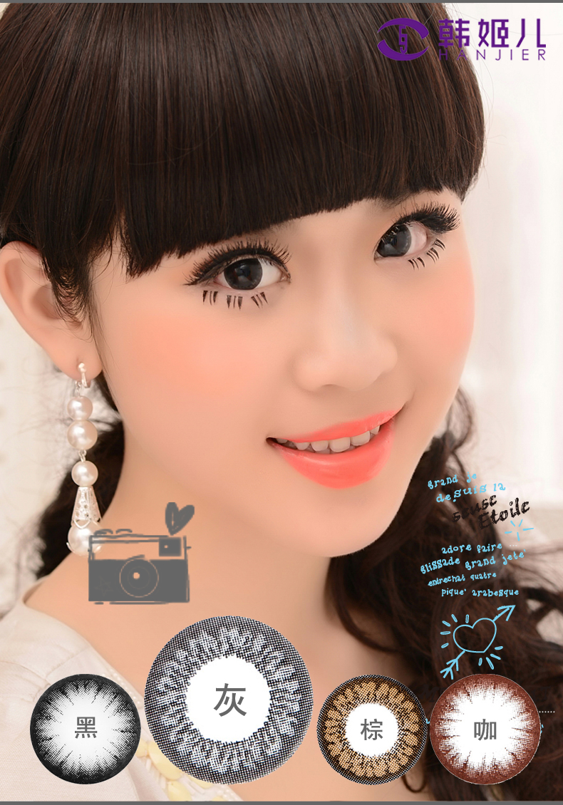 十大足球赌注软件