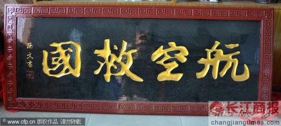 十大足球赌注软件