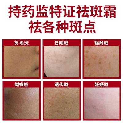 十大足球赌注软件排行榜