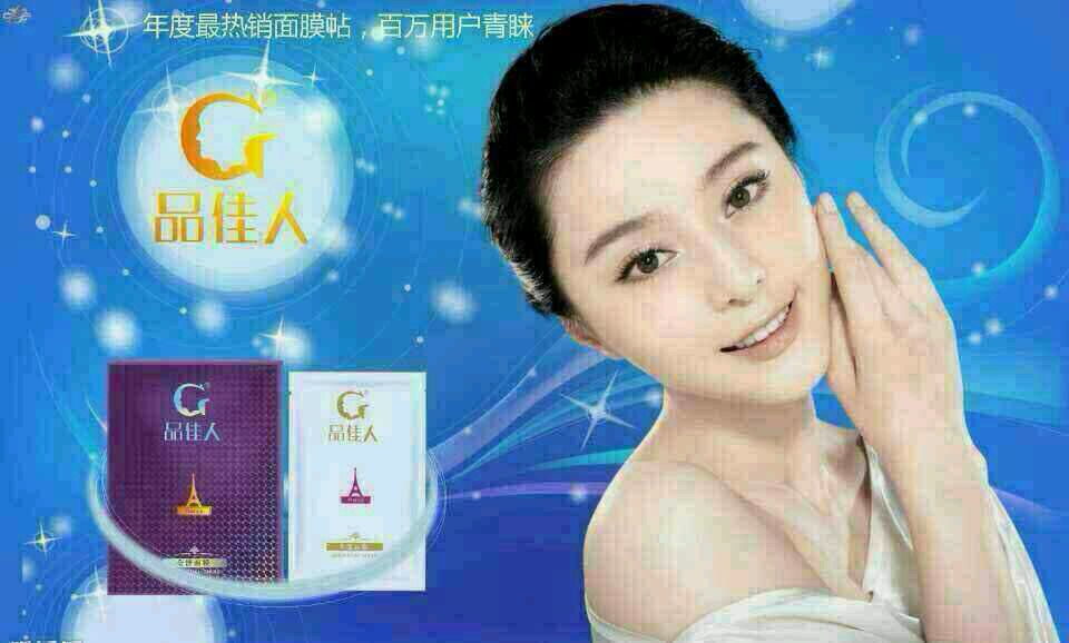 十大足球赌注软件