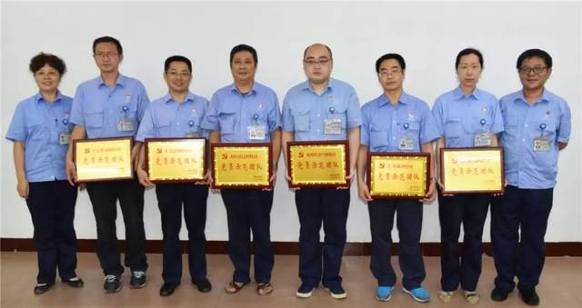 足球赌注软件APP