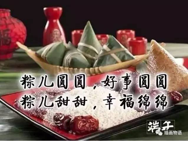 十大足球赌注软件