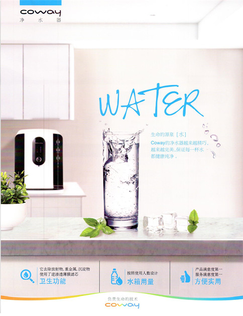 十大足球赌注软件排行榜