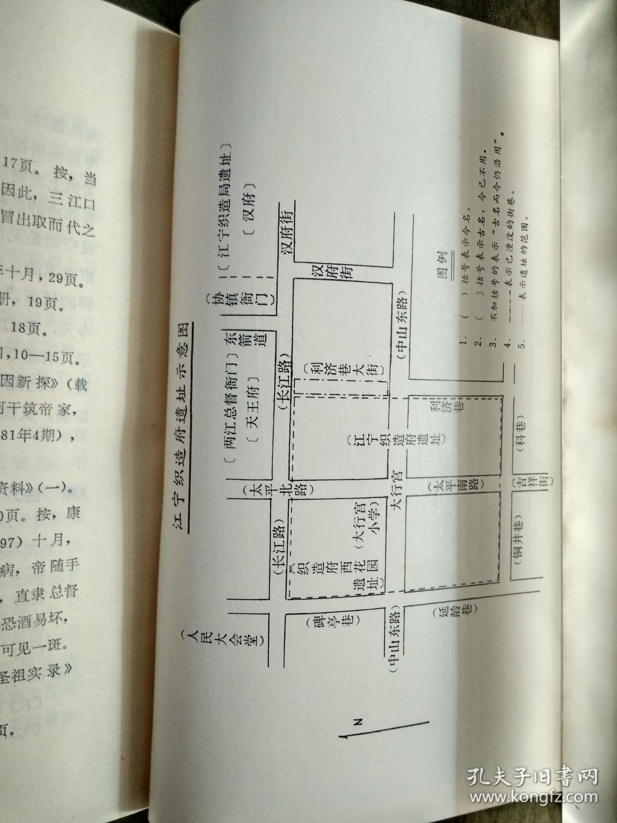 十大足球赌注软件排行榜