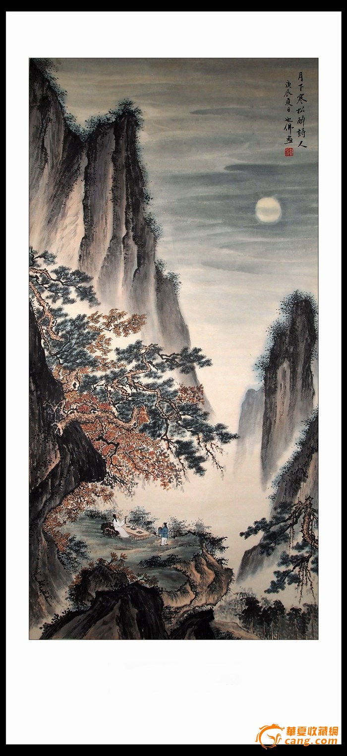 十大足球赌注软件