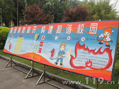 十大足球赌注软件排行榜