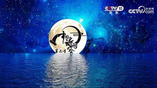 足球赌注软件APP