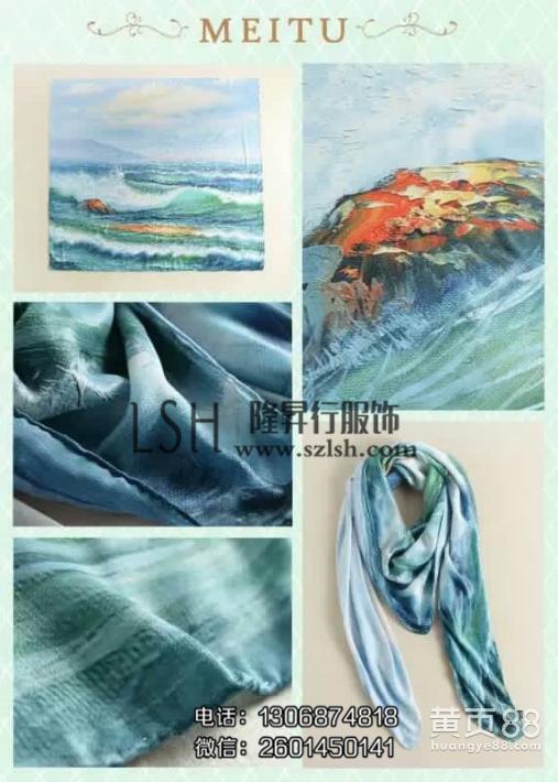 十大足球赌注软件排行榜