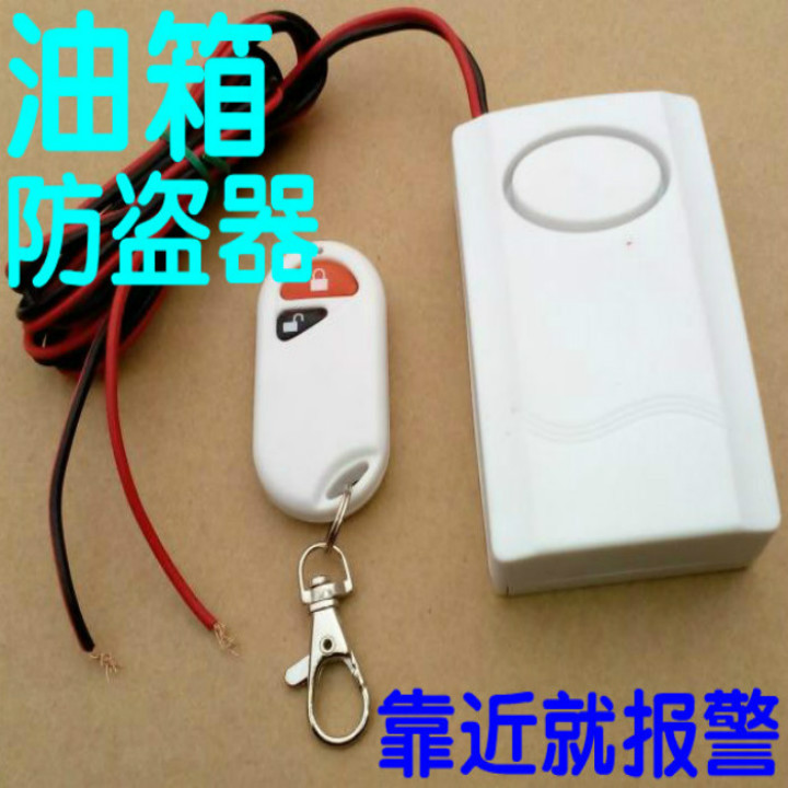 足球赌注软件APP