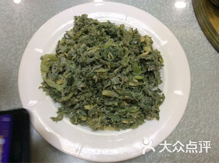 足球赌注软件APP