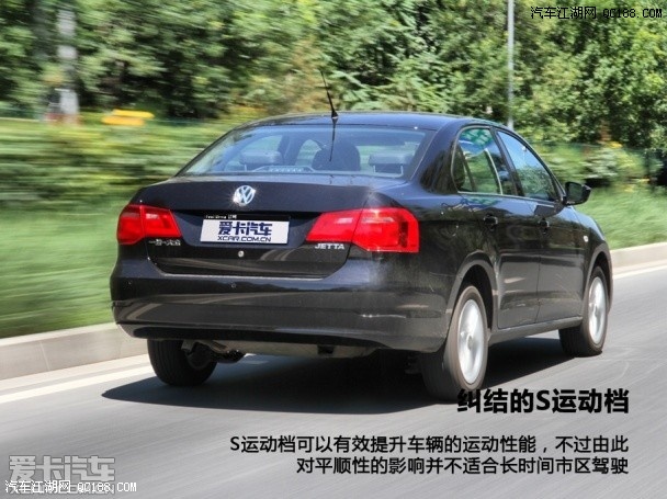 十大足球赌注软件