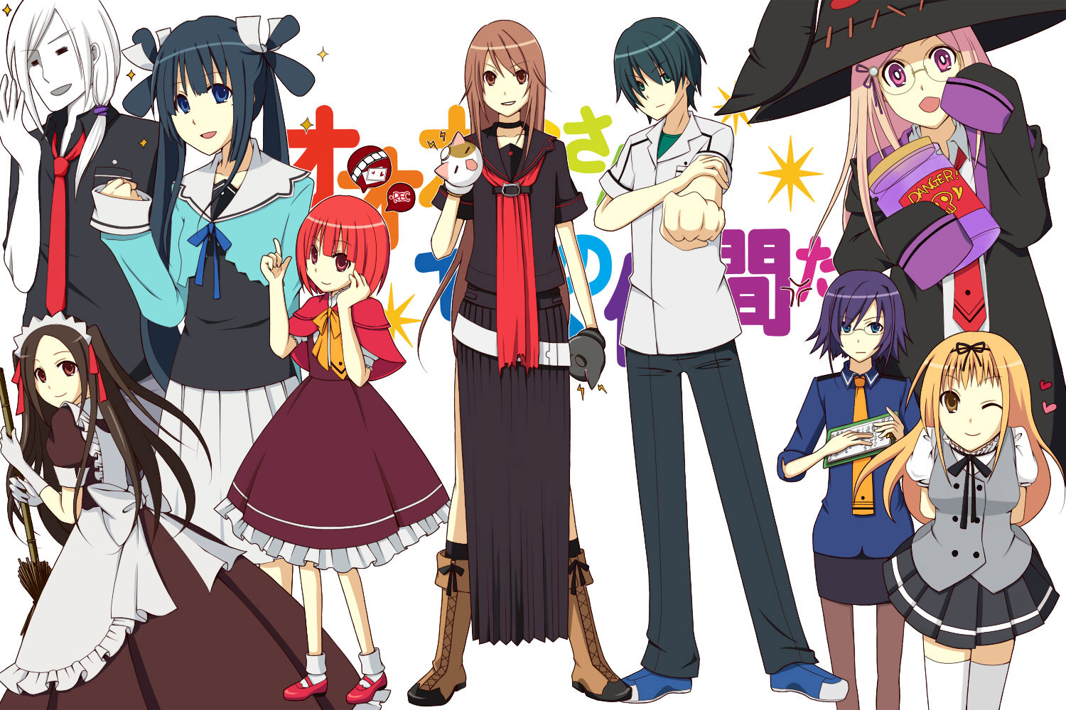 十大足球赌注软件排行榜