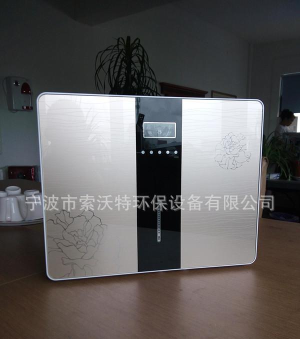 中孚实业喜迎2018年开门红——非公开发行股票圆满成功、元月份生产经营任务超额完成|十大足球赌注软件排行榜(图3) 足球赌注软件