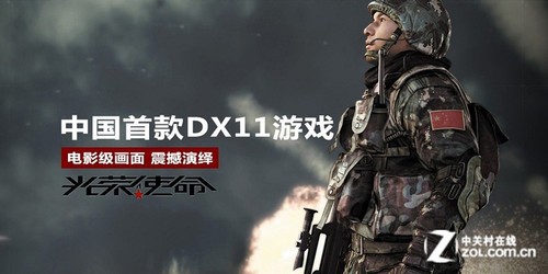 西部矿业集团公司智慧矿山建设工作全面启动【十大足球赌注软件排行榜】(图3) 足球赌注软件APP