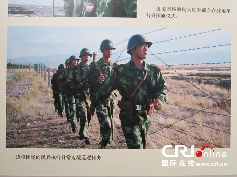 十大足球赌注软件