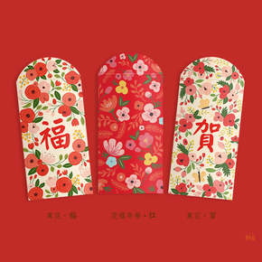 十大足球赌注软件