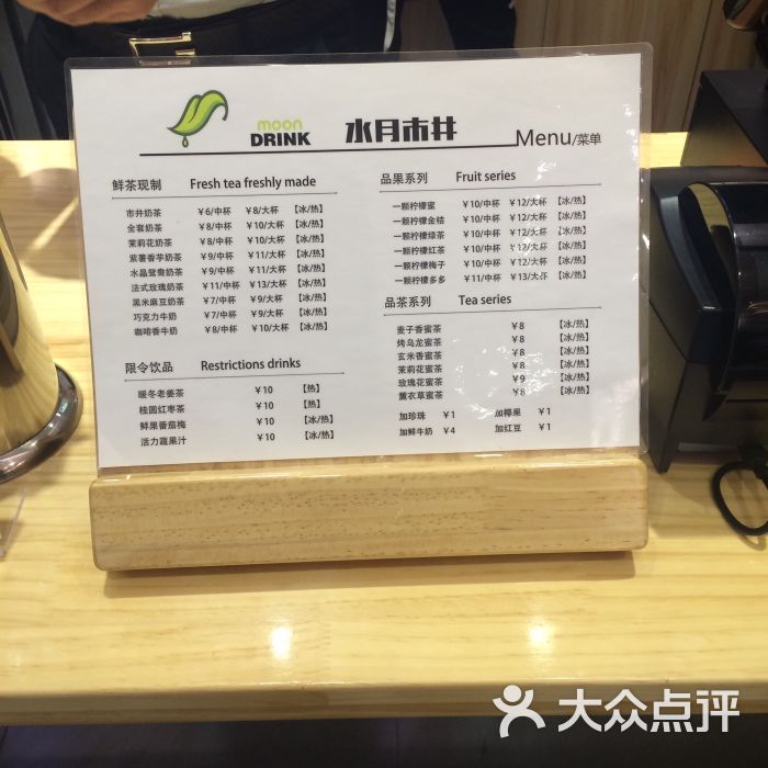 足球赌注软件APP