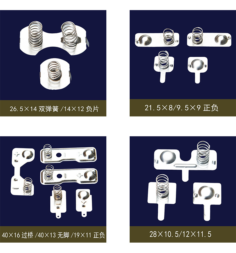 全国碳市场冲刺 有色等行业配额分配下月启动:足球赌注软件(图1) 足球赌注软件