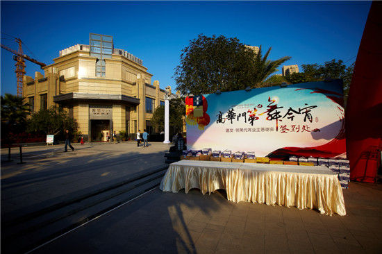 韩国瑜痛批蔡英文:贪污腐败爱权力让台倒退三十年-足球赌注软件(图4) 十大足球赌注软件