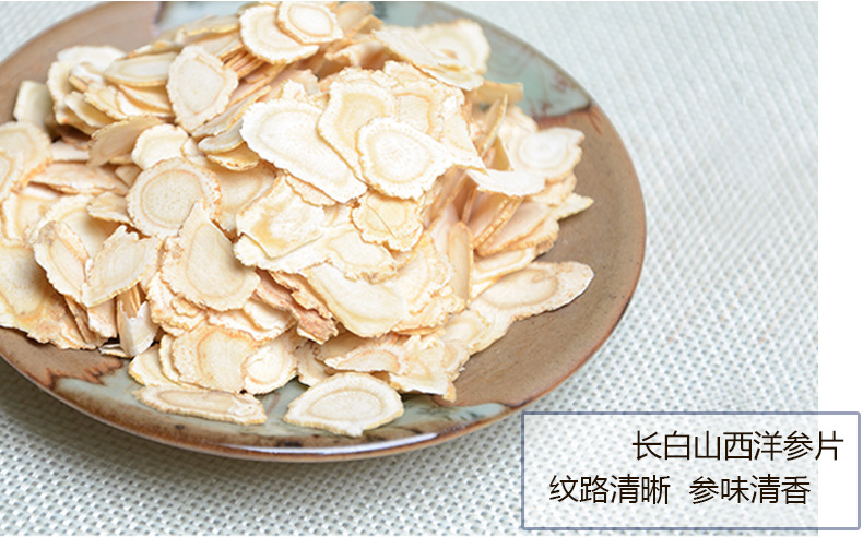 十大足球赌注软件