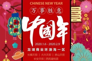 足球赌注软件APP