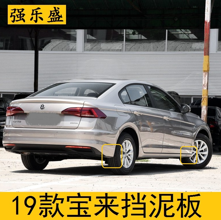 十大足球赌注软件