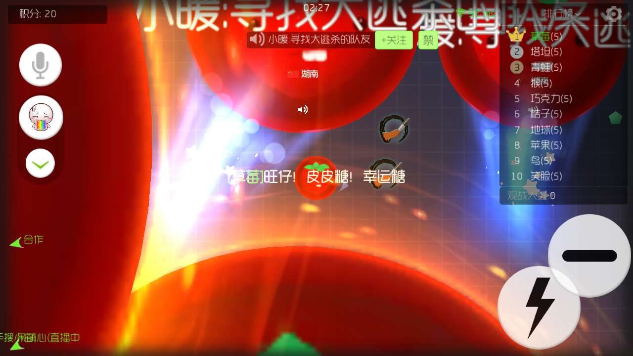 “十大足球赌注软件排行榜”汽车电动化时代到来 铜将成为未来的金属之王?(图2) 足球赌注软件