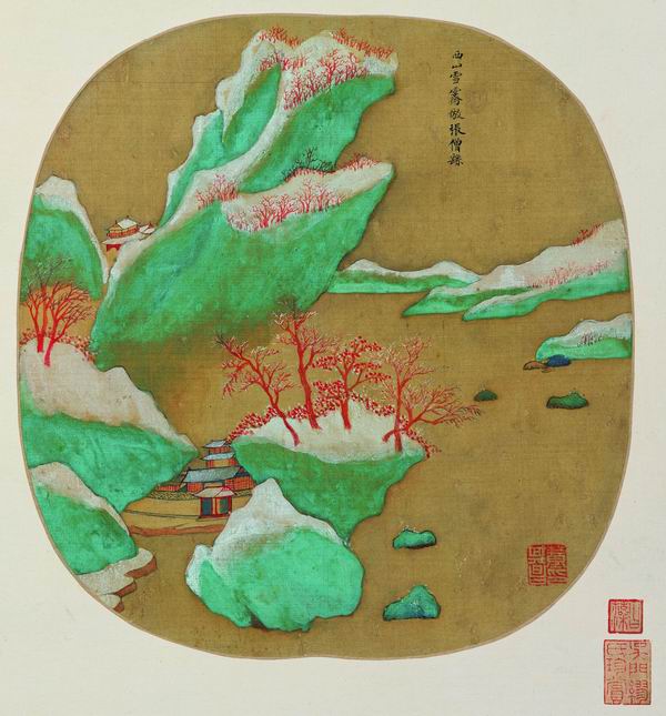 十大足球赌注软件