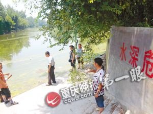 足球赌注软件APP