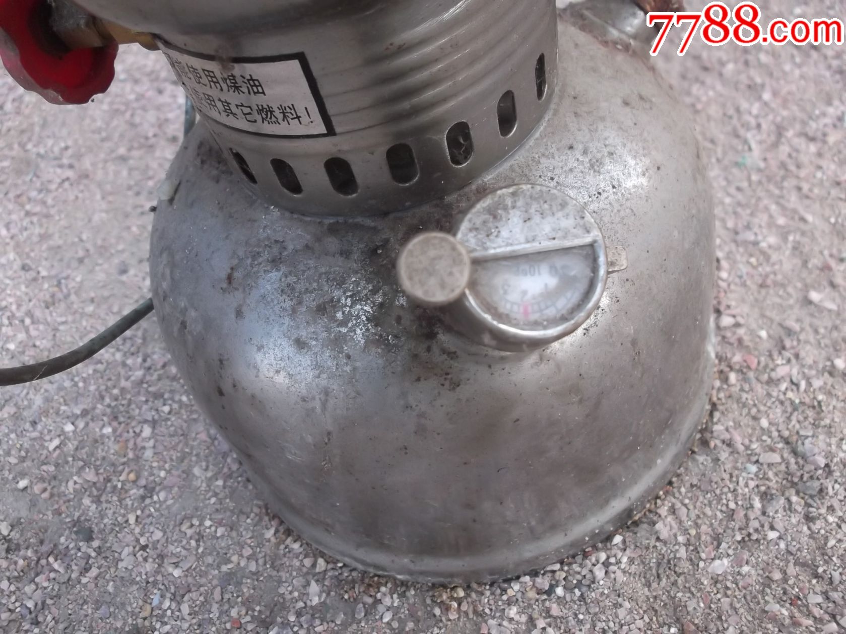 ‘十大足球赌注软件排行榜’工信部发布《关于促进制造业产品和服务质量提升的实施意见》加快电解铝等4个传统产业转型升级