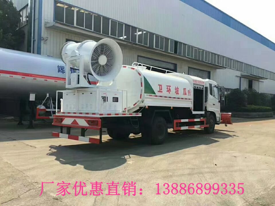 足球赌注软件APP