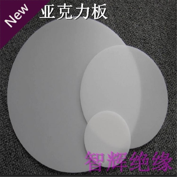 【十大足球赌注软件排行榜】王毅：把香港的暴力称为“风景线”缺乏最起码的良知