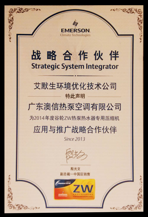蒋介石决心三条出路 是谁说服他选择台湾的?退守台湾有什么好处|足球赌注软件APP(图1) 足球赌注软件