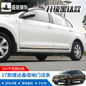 足球赌注软件APP