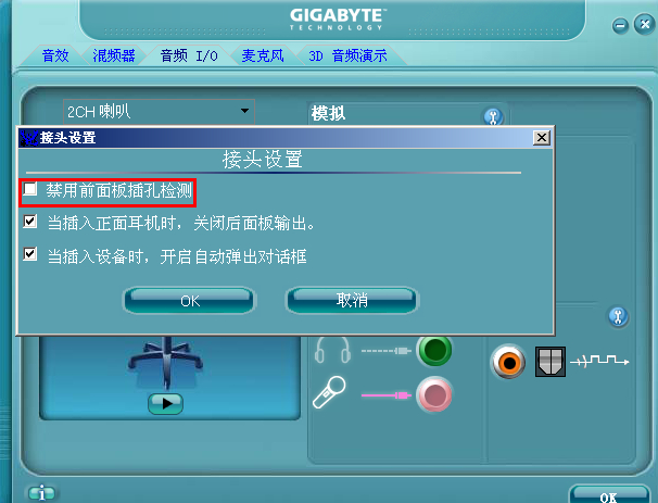 十大足球赌注软件