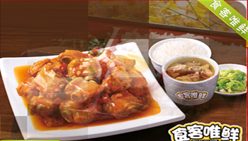 【十大足球赌注软件排行榜】中国军人像子弹一样穿破障碍 这500米看得热血沸腾(图3) 足球赌注软件