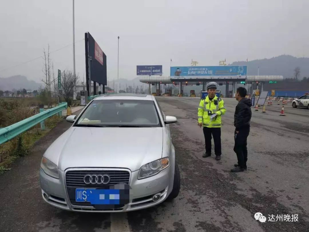 31省份敲定“一带一路”方案‘足球赌注软件’