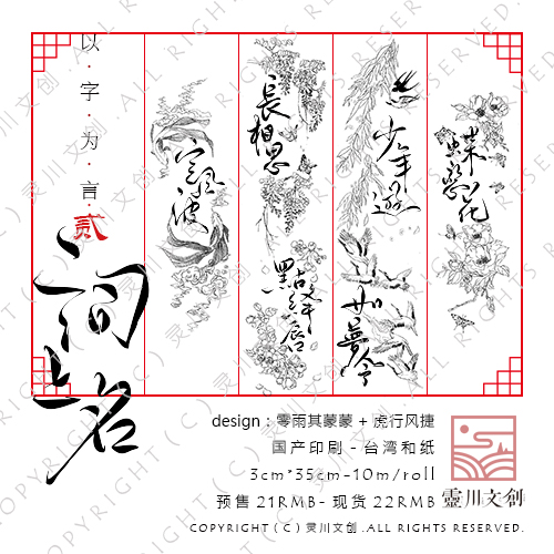 安东尼冷落掘金 猫王忌日众女歌迷纪念昔日巨星“足球赌注软件APP”(图2) 足球赌注软件APP