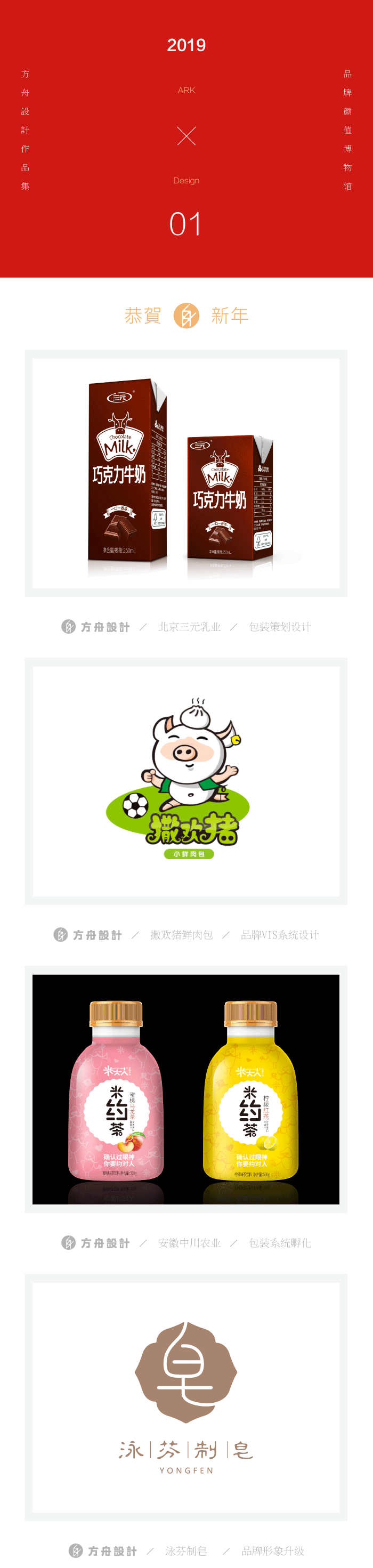 足球赌注软件APP-少时超清纯四连拍 粉丝大赞越来越美(图4) 足球赌注软件APP