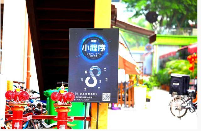 十大足球赌注软件