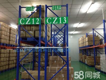 十大足球赌注软件排行榜