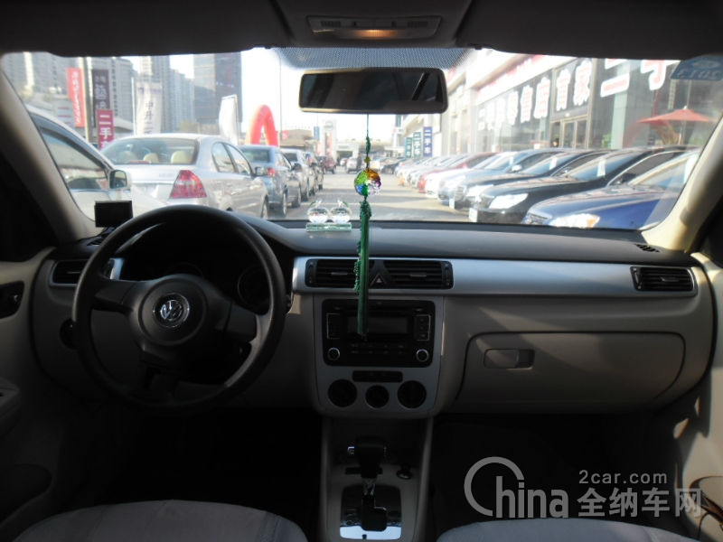 十大足球赌注软件排行榜