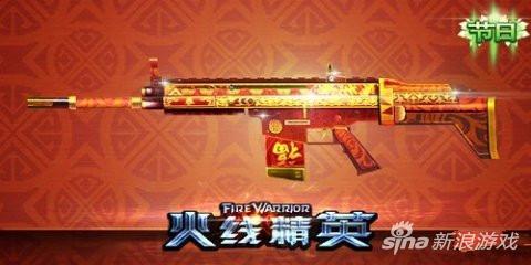 歌手金世正将作为特别MC加盟《Radio star》 节目开播以来首位女特别MC‘足球赌注软件’(图3) 十大足球赌注软件排行榜