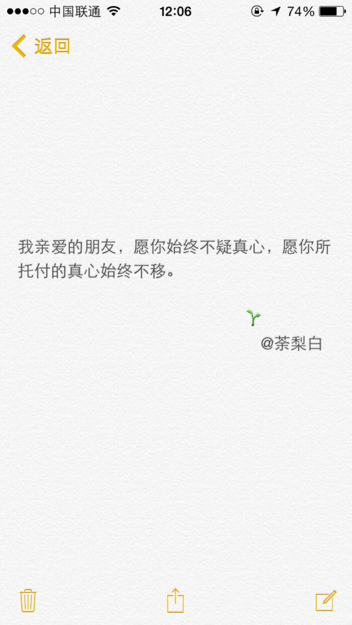 十大足球赌注软件排行榜