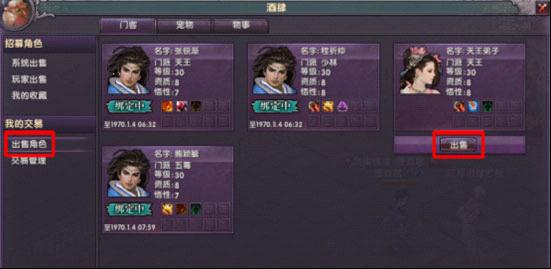 力拓批准10亿美元用于铝土矿扩张项目:十大足球赌注软件排行榜(图2) 足球赌注软件APP